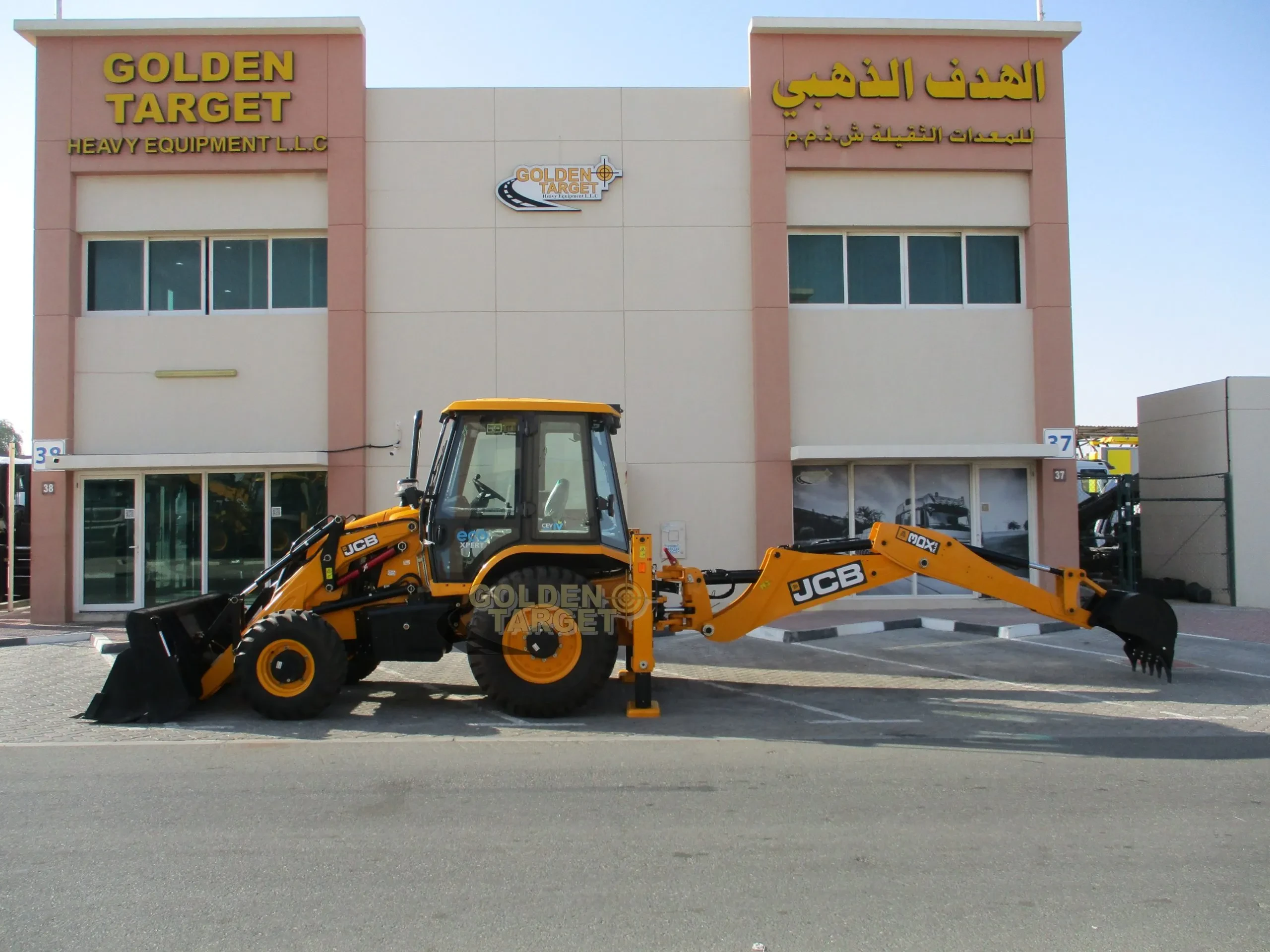 JCB diecast collection 2024