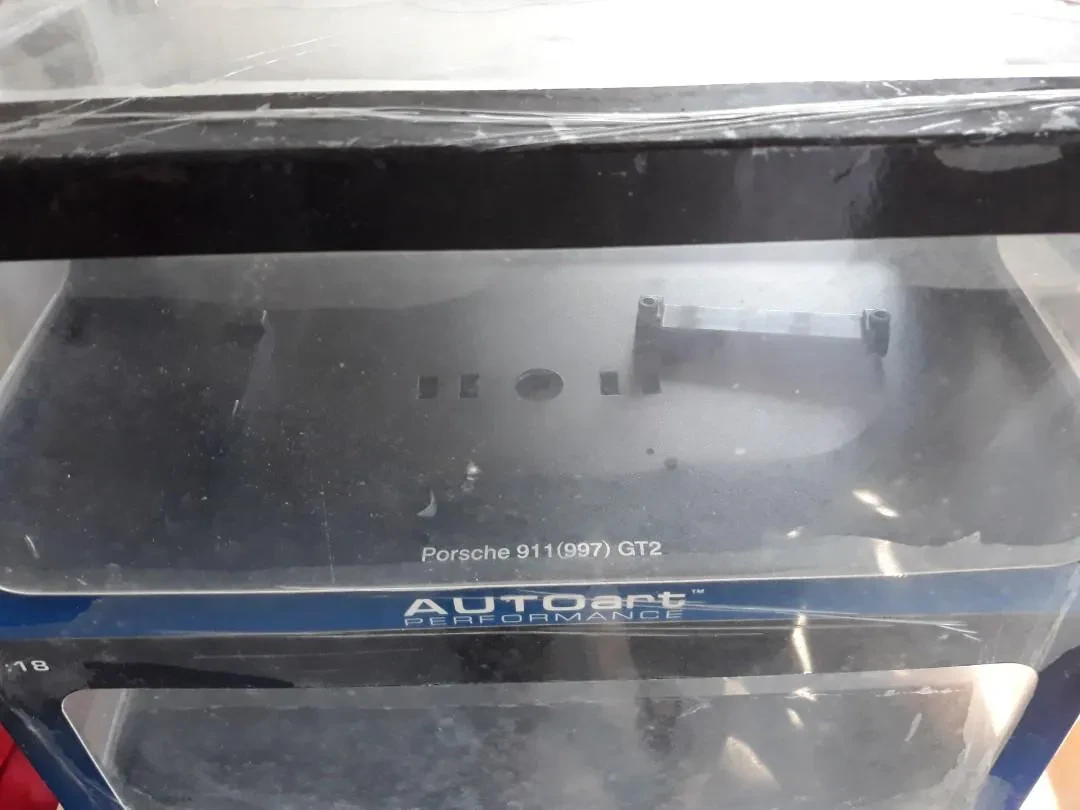 Autoart packaging box