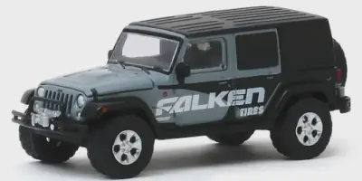 img/2389_jeep-diecast-model-cars-a-collectors-guide.webp