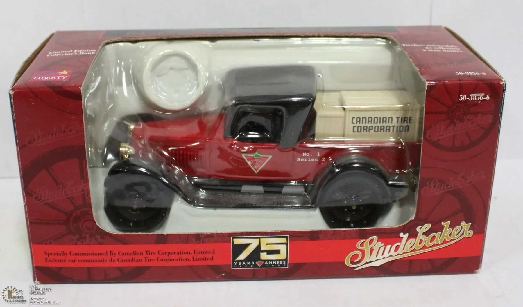 Canadian Tire Diecast Price Guide Example