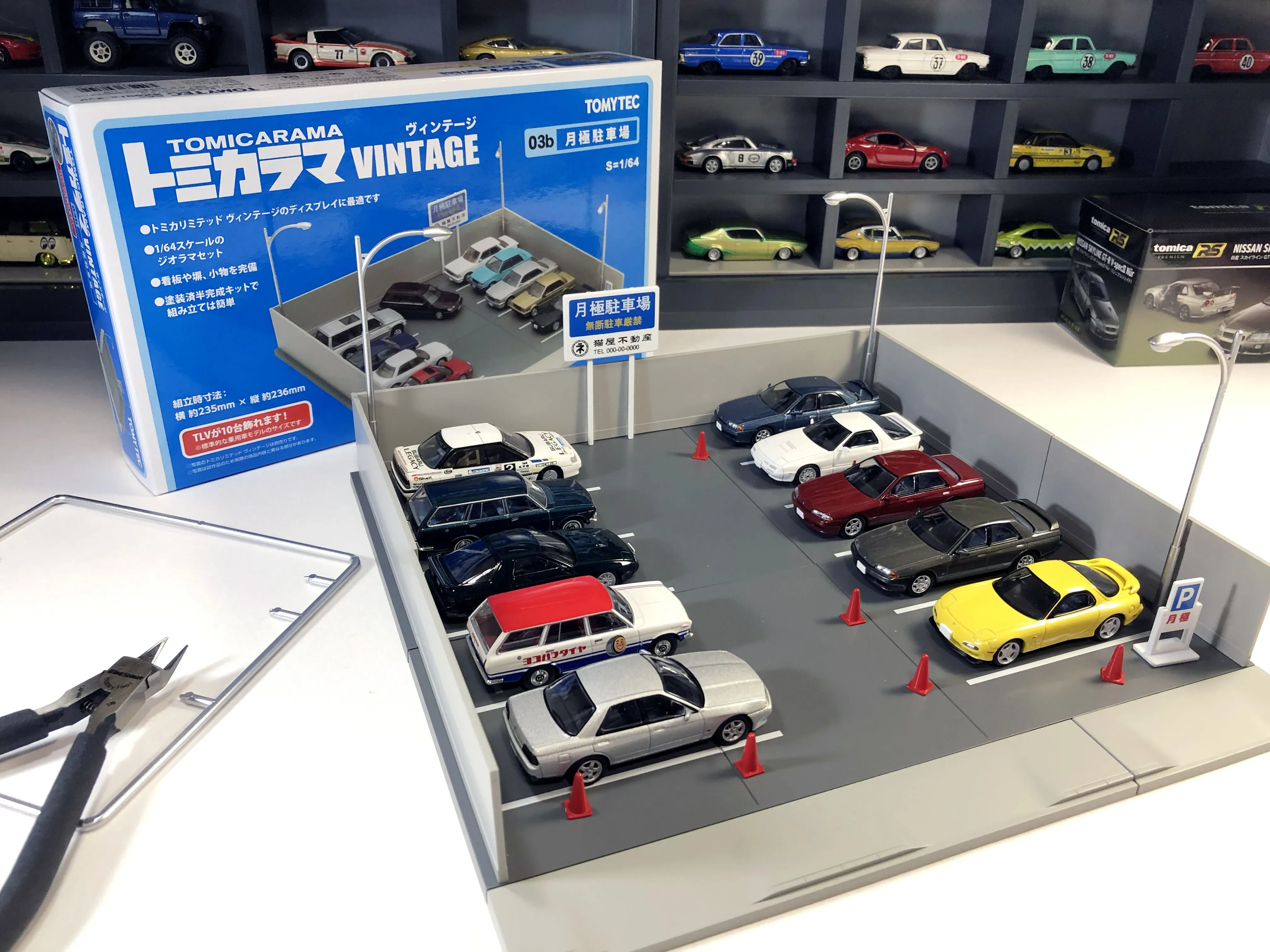 Unboxing a rare diecast car