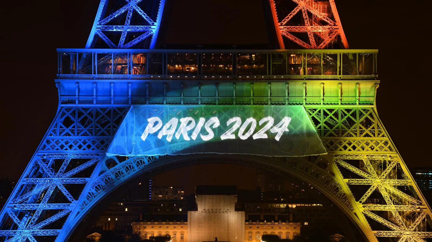 Expo Entrance 2024