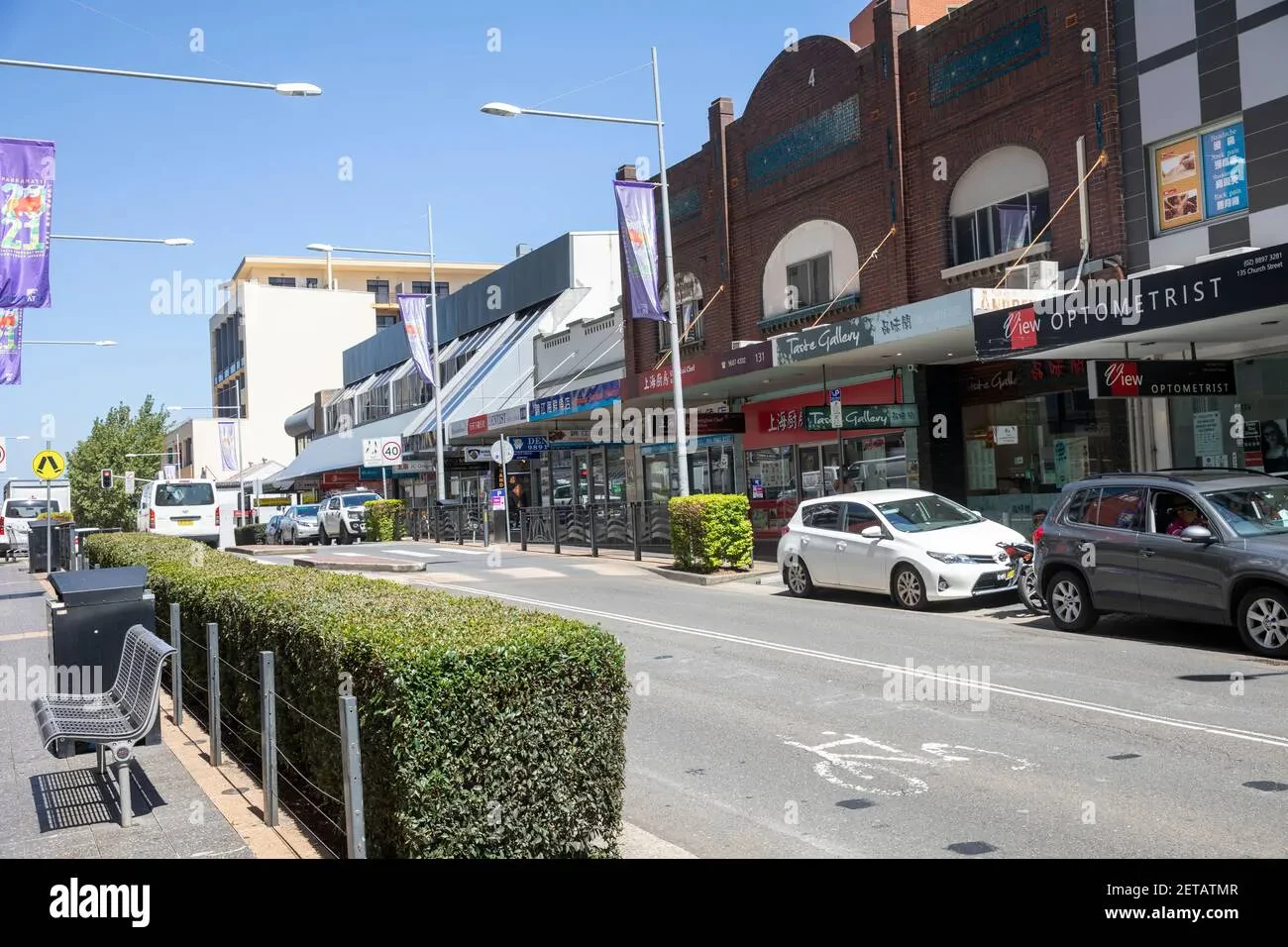 Parramatta street scene