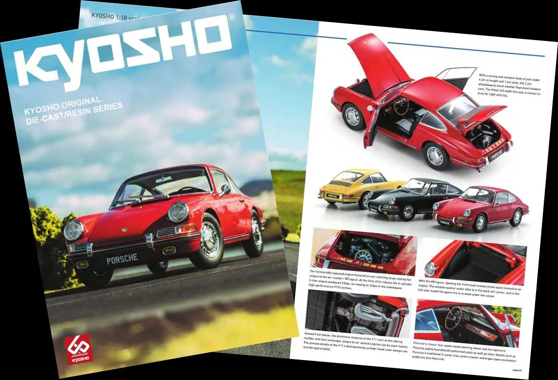 Kyosho diecast cars 2024